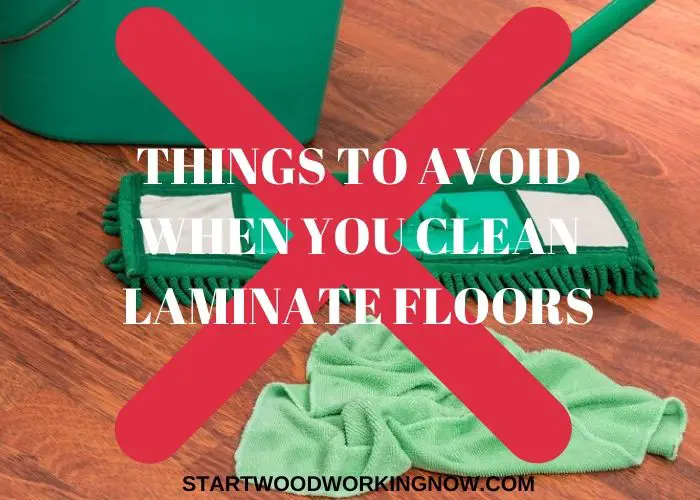 清洁强化地板时要避免的事情